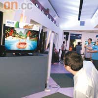Microsoft特別在E3開騷前一晚包場搞Party，畀傳媒率先體驗Kinect新遊戲。