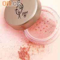 Pure Mineral Radiant Touch礦物胭脂 $220