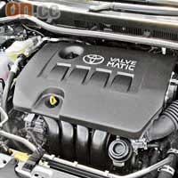 全新VALVEMATIC引擎提升動力輸出之餘，排放亦更低。