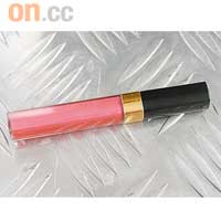 Gloss Fluo De Chanel Brillant Lip Shine