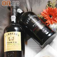 Ferreira White Port（左）$198<br>Ferreira Tawny Port （右）$280