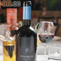 Vila Regia Reserva Douro 2006 $198