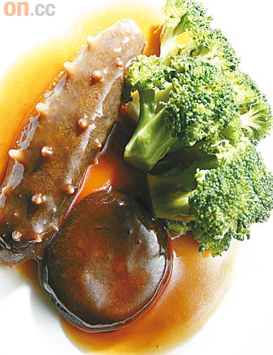 創新海參菜 融合美味健康