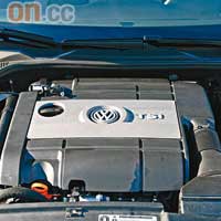 TSI引擎在國際車壇屢獲殊榮，以高性能、省油及耐用見稱。