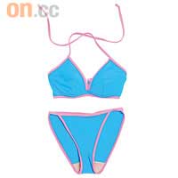 Bodibra Ooobiki藍色及粉紅色綑邊泳衣 $399（B）