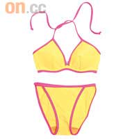 Bodibra Ooobiki黃色及粉紅色綑邊泳衣 $399（B）