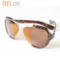 Line 8太陽眼鏡 $5,899