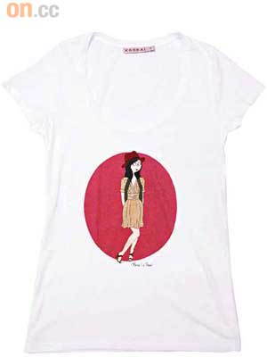 法國人氣插畫博客家Olivia （à Paris）限量版T恤 各$780