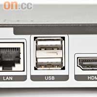 USB插口除錄影外亦可作Firmware升級，另備有HDMI，能將增線後的1,080p視訊以點對點規格傳送至電視。
