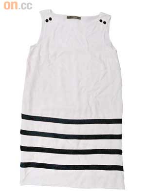 Zara黑白色間條連身裙 $399 （B）