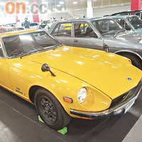 日產第一代Z跑車S30於1969年面世，在日本市場命名為Fairlady Z，馬力160匹，至今仍風靡不少車迷。