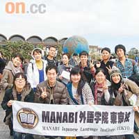 MANABI外語學院總校。