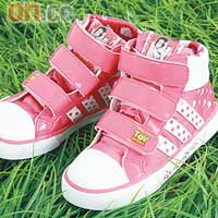 粉紅色寶貝幼兒鞋 $319