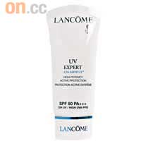 Lancome Blanc Expert全方位防禦抗曬乳 SPF 50 $350（C）