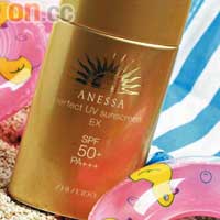 Shiseido ANESSA Perfect Sparkle Sunscreen N SPF 50+ PA+++ $230（B）