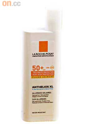 La Roche-Posay Anthelios XL全效廣增隔離乳液SPF 50+ $300（E）