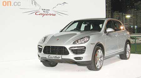 最強的Cayenne Turbo現身，成為全場焦點。