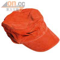 WNP多是軍帽，橙色代表A-Yue的顏色，$420。