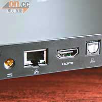機背可看到LAN、HDMI和S/PDIF插頭，方便接駁電視或LCD芒，以及家居音響系統。