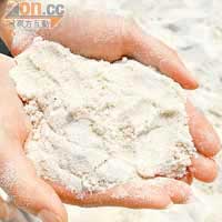 Sao Beach的沙幼得像麵粉般。