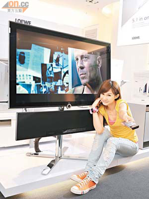 售價：$125,400（46吋Compose + Sound Projector +座地架）