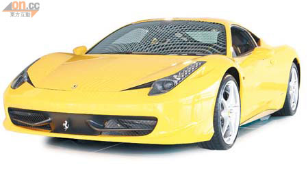 之前網上見到的Ferrari 458 Italia常為紅色，但到港真身卻是鮮黃色，同樣搶眼。售價：$3,563,000
