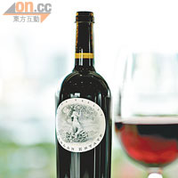 Nopa Valley Estate於美國加洲釀製，2001及2002年出產的被Robert Parker評為100分的完美醇酒。
