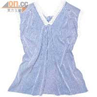 Pou dou dou藍×白色條子連身裙 $959（a）