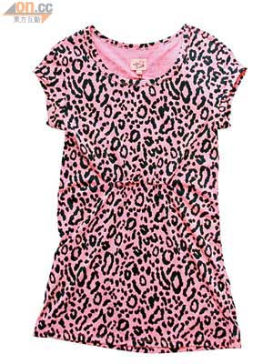 Katie Judith粉紅色豹紋圖案連身裙 $399（b）