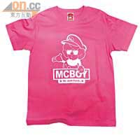 McBoy經典Logo Tee 特價$160