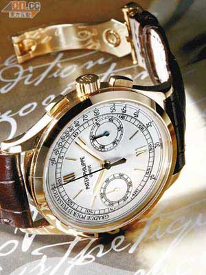 5170J男裝計時秒錶錶面直徑39mm，18K黃金錶殼配以啡色鱷魚皮錶帶。$529,500