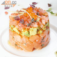 Scottish Salmon Avocado Tartare