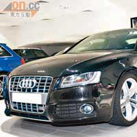 S5 Coupe 4.2