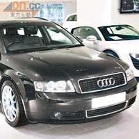 A4 Avant 1.8T