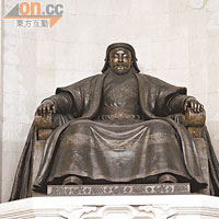 成吉思汗的豐功偉績，令他成為蒙古人心中的英雄。