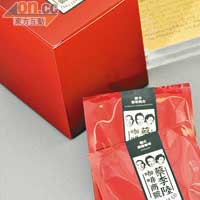 「蔡李陸咖啡商號」是台灣著名導演蔡明亮創辦，他從世界各地精心挑選不同咖啡集成包括5款口味的咖啡粉。<BR>$158/一盒十包、$19/包