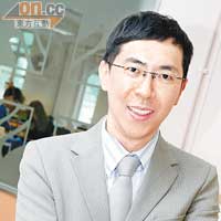 明愛社區及高等教育服務高級主任王文偉博士。