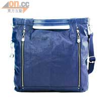 Vintage Leather Lycy紫藍色手袋 $2,990