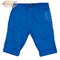 Izzue藍色短褲 $539（A）