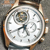 El Primero Tourbillon玫瑰金腕錶 $471,900