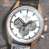 El Primero Striking 1/10玫瑰金腕錶　$175,400