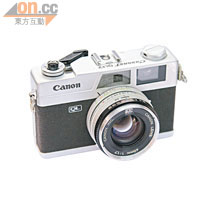Canon Q17是經典的旁軸機之一，體積細小，堪稱一代名機。