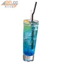 水瓶座（Absolut Mandarin, Curacao Bleu, Apple Juice）$95<BR>觸覺敏銳的星座，正好用這款新配搭的藍色雞尾酒，來刺激幻想及創意。