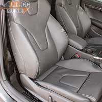 S sports seat屬標準設備，承托力十足。