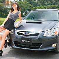 Subaru Exiga 2.0GT  售價：$319,980