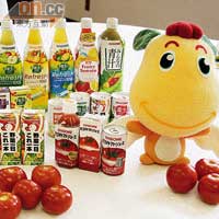 KAGOME蔬果飲品系列，除了番茄汁，還有混合了數十種蔬果製成的天然果汁。
