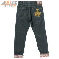 Low Crotch Jeans $1,530