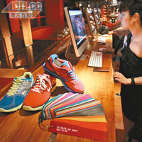 鞋款有多個色系供選擇，可拼出心水至愛。