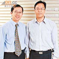香港青年協會持續進修中心課程導師蘇孝恒（左）及胡穗彪（右）。