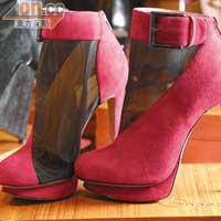 桃紅色麖皮網紗Ankle Boots $7,980